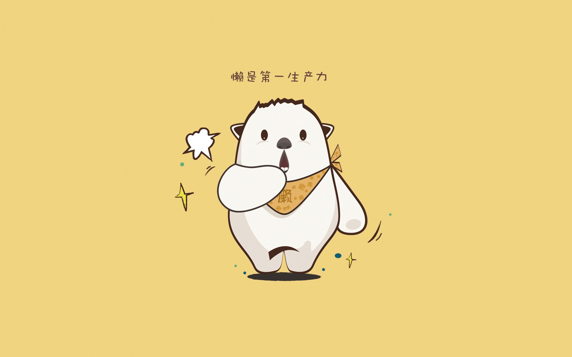 开云 官网 入口-中国篮协与科技公司合作推进智慧裁判系统测试阶段，中国篮球裁判网址